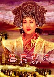 久久久久久久综合狠狠综合
